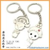 Lovely Lead Alloy Key Chain