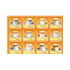 offer 220cc cup and saucer