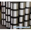 braid aluminium alloy wire