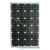 solar panel 70W