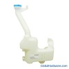 Washer Tank (Body Parts)