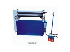 Electric Slip Roll Machine图1