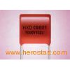 Electric Capacitor CBB21 (MPS, MPP) (CBB21)