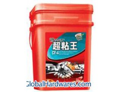 TONGYI Diesel Oil图1
