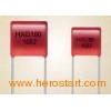 Electric Capacitor Cl12 (PEN) Polyester Film Capacitor