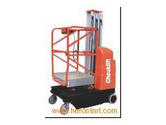 Electric Aerial Work Platform (AMWP6/AMWP7.5)图1