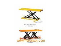 Electric Lifting Large Table Platform--HW4000D图1