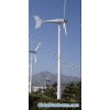 wind turbine 3000W