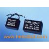 Electric Capacitor (CB661)