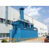 Coating Waster Gas Treatment Equipment