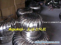 Sell Wind Turbine Exhaust Fan图1