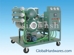 Insulation Oil Purifier plant oil purification plant NSH图1
