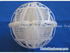 offer YIQUAN Chinese first-cla图1