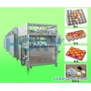 HGHY offer egg tray machine,pu