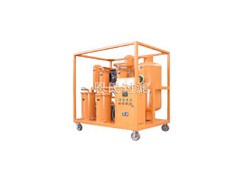 SELL Sino-NSH LV Lubrication Oil Purifier/oil purification/o图1