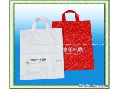 handle printing plastic packin图1