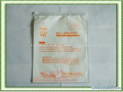 zipper plastic packing bag sup图1
