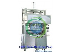 Guangzhou,pulp molding equipme图1