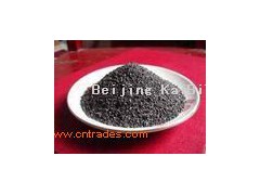 on sale magnetite ore,Beijing图1