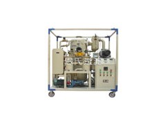sell Sino-NSH VFD Double-Stage High-Efficiency Vacuum Insula图1