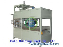 Top quality pulp molding machi图1