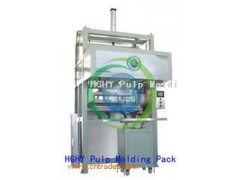Supply Pulp molding machines f图1