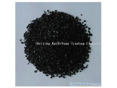 Provide  Activated carbon for图1