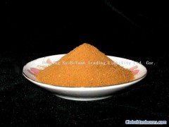 provide Poly aluminium chlorid图1