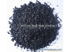 Sell fruit shell activated car图1