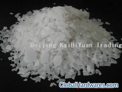 supply sodium hydroxide(causti图1