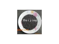 offer magnetite ore,Beijing Ka图1
