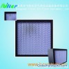 deep-pleat HEPA filter