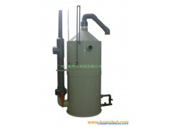 Aquaculture equipment/Protein Skimmer图1