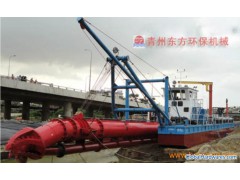 Dongfang Hydraulic Cutter suction dredger图1