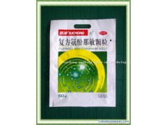 Medicinal material plastic bag图1