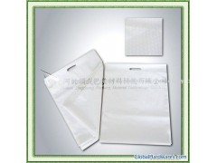 Die cut clothing packing bags,图1
