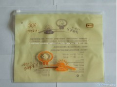 kids wearTape sealing packing图1