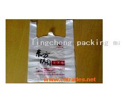 t-shirt packing bags, packing图1