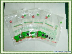 children underwear zipper pack图1