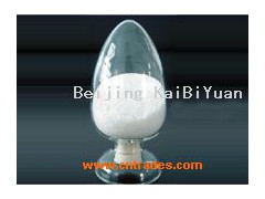supply anionic Polyacrylamide,图1