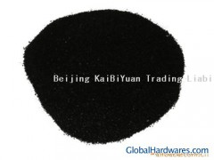 Sell powder activated carbon,图1