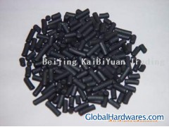 Sell purified gas activated ca图1