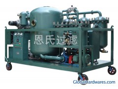 SELL Sino-NSH TF Turbine Oil Purifier/oil purification/oil f图1