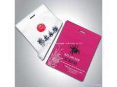 PE packing bags,Profession man图1