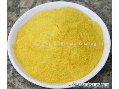 supply polyaluminium chloride(图1