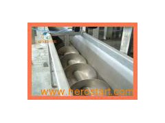 Screw Conveying Machine (DTC)图1