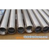 Stainless steel Johnson water well screen