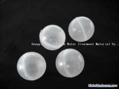 offer YIQUAN Hollow Flotation图1