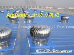 Sell Roof Turbine Air Ventilat图1