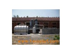 Waste Refinery Equipment图1